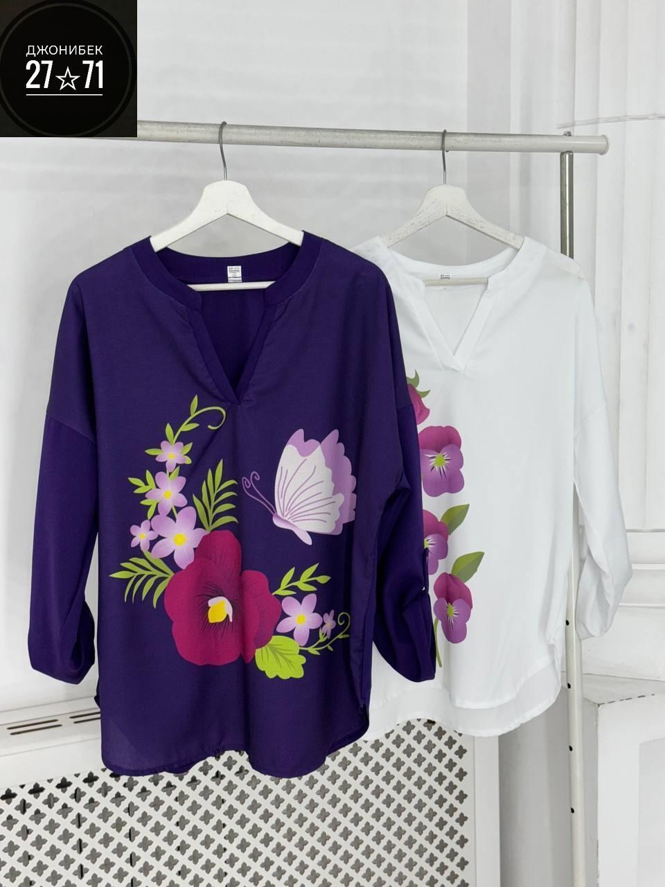 женская туника,женская кофта,кофта сиреневая,женская рубашка,туника блузка