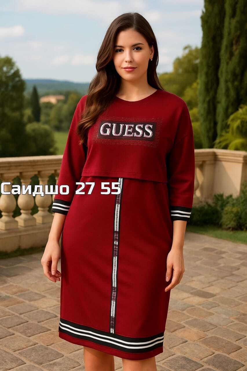 женское платье больших размеров,платье женское,платье туника,трикотажное женское платье,платье большие размеры