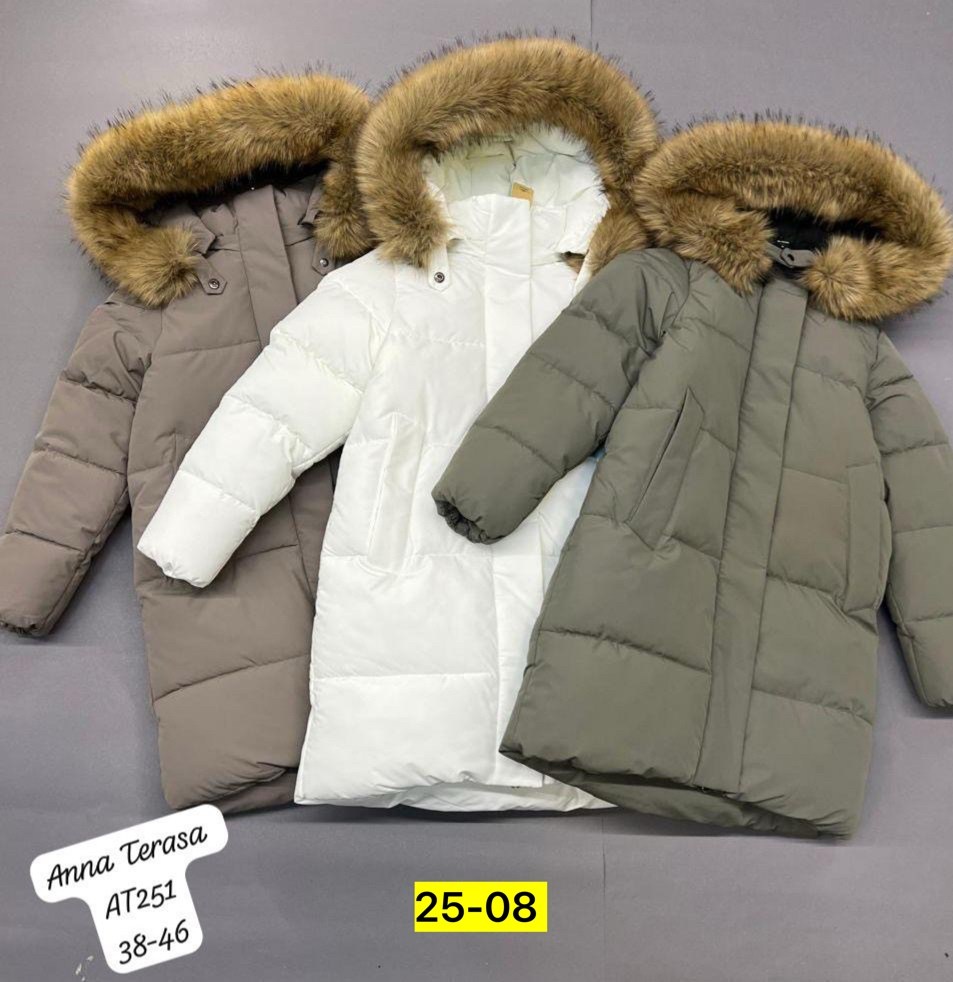 зимняя куртка,куртка женская зимняя,пуховики женские с мехом,куртка пуховик,женские пуховики
