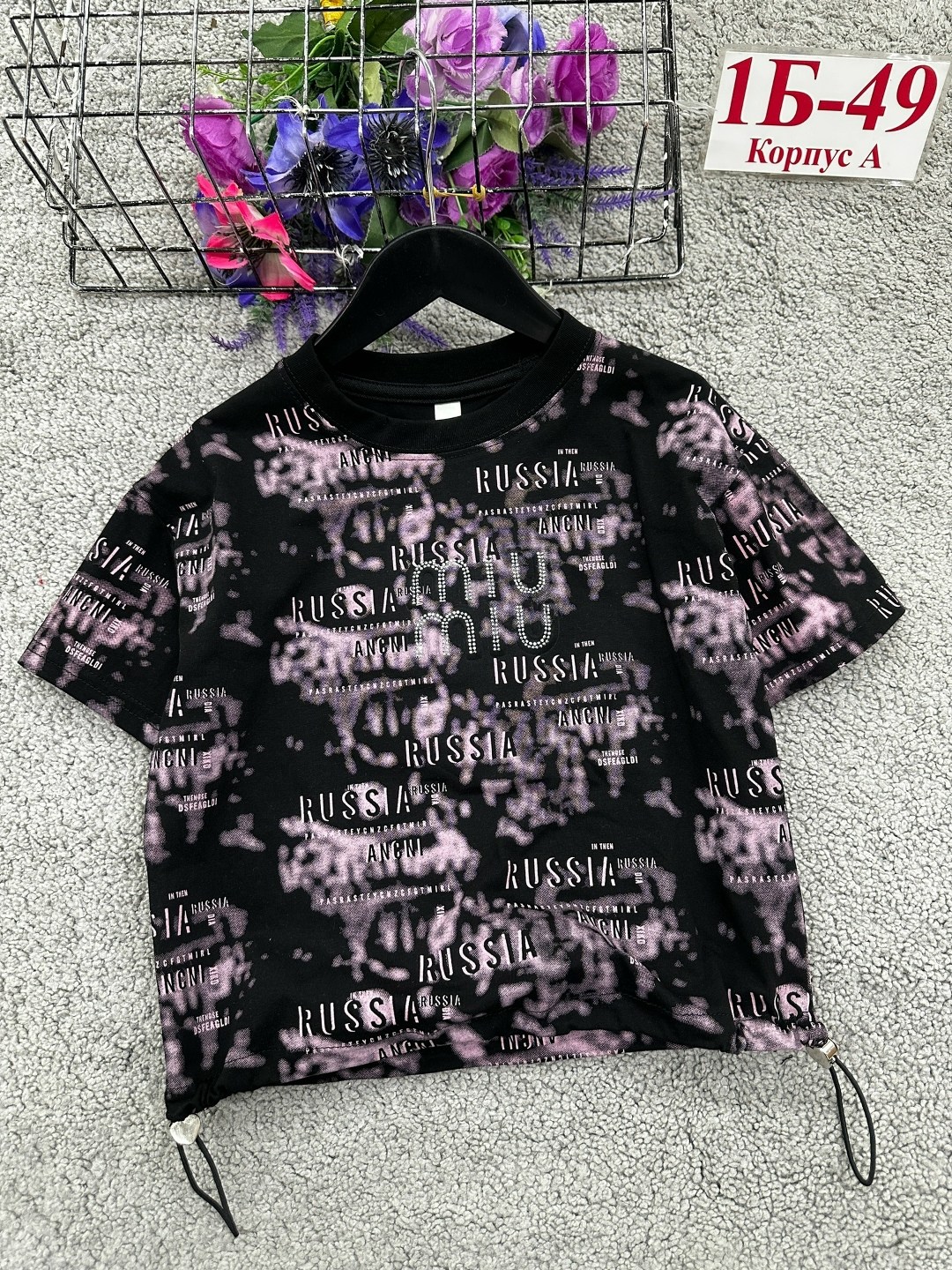 футболки женская,детская футболка,футболки для детей,футболка,футболки и майки