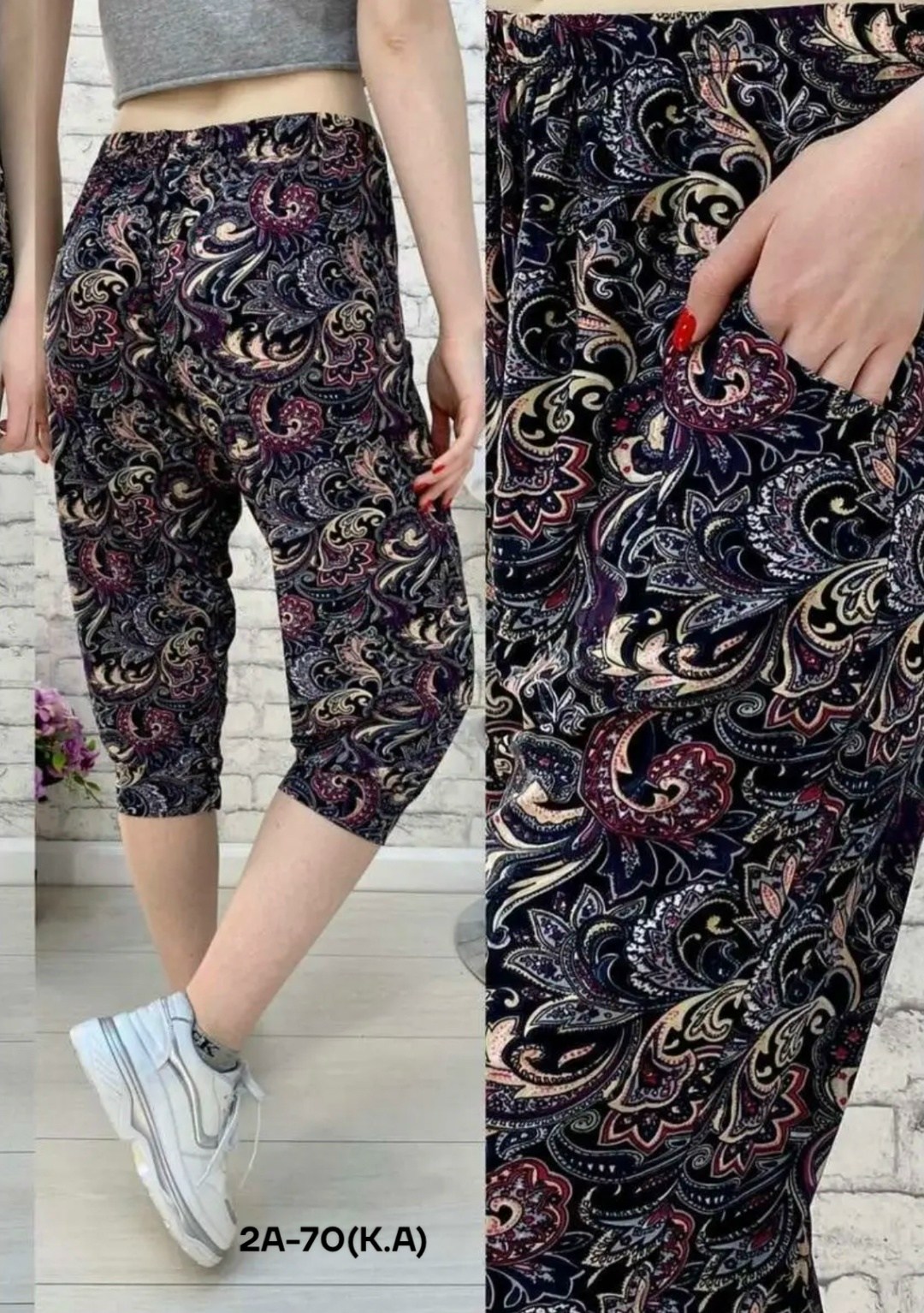 бриджи женские,бриджи в цветочек,бриджи капри,бриджи женские в цветочек,брюки бриджи