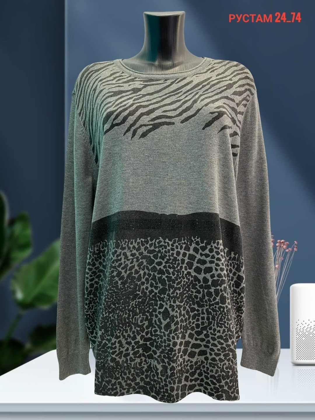 кофта женская,женский свитер,свитшот женская,туника женская,джемпер