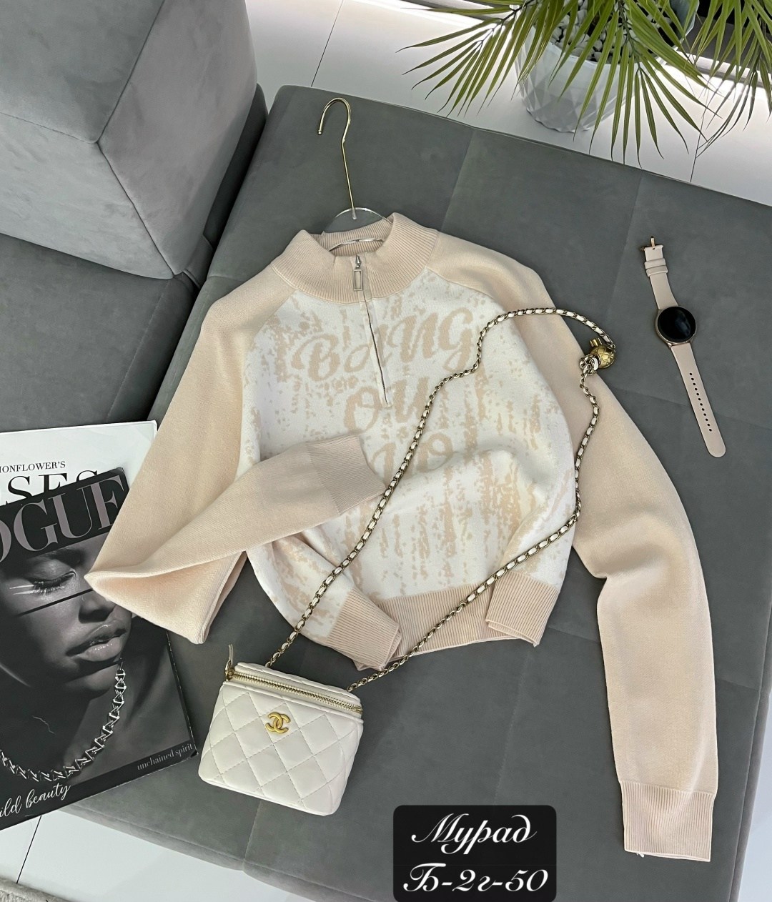 женская кофта,кофта свитер,свитшот женский,свитер,кофта пуловер