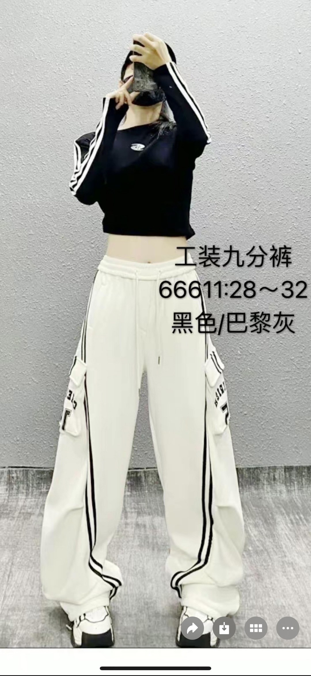 широкие спортивные брюки,спортивные брюки,спортивные штаны-карго в стиле харадзюку,спортивные штаны женские,женские спортивные брюки