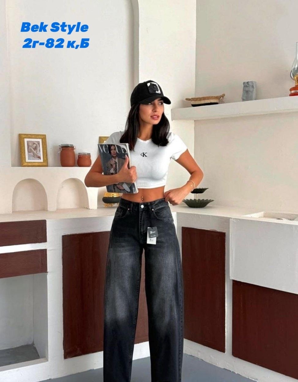 женские джинсы,джинсы женские широкие,джинсы трубы женские,джинсы трубы женские широкие,джинсы широкие