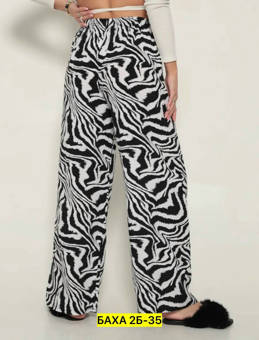 брюки палаццо зебра,летние брюки широкие палаццо,брюки летние палаццо,женские брюки палаццо,брюки палаццо
