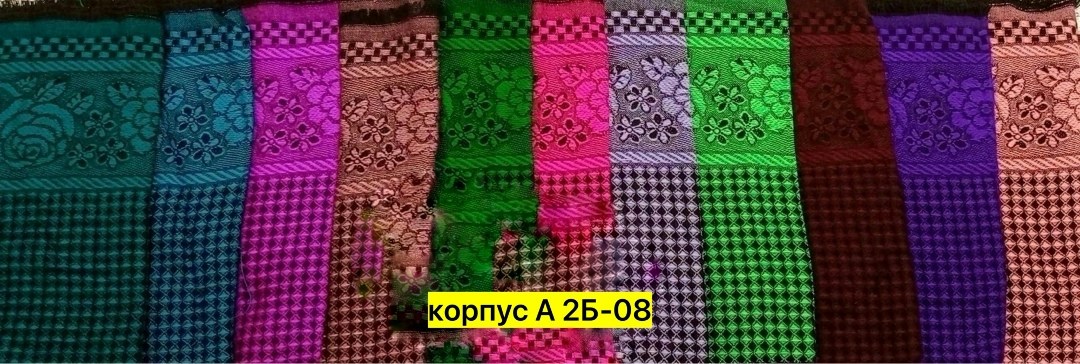 платка,женские платки,дагестанские платки,платки шарф,мужские шарфы