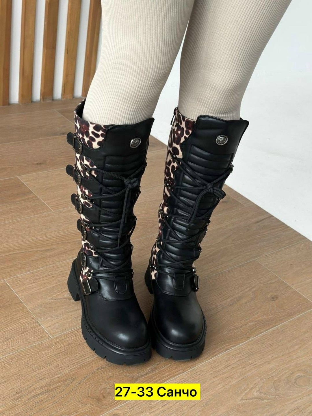 ,женские сапоги,сапоги,сапоги зимние,сапоги модные