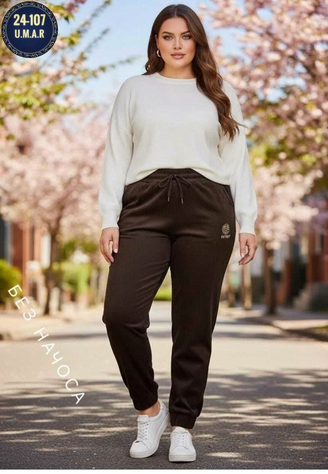 женские спортивные брюки,спортивные штаны женские,спортивные брюки,штаны женские,брюки женские