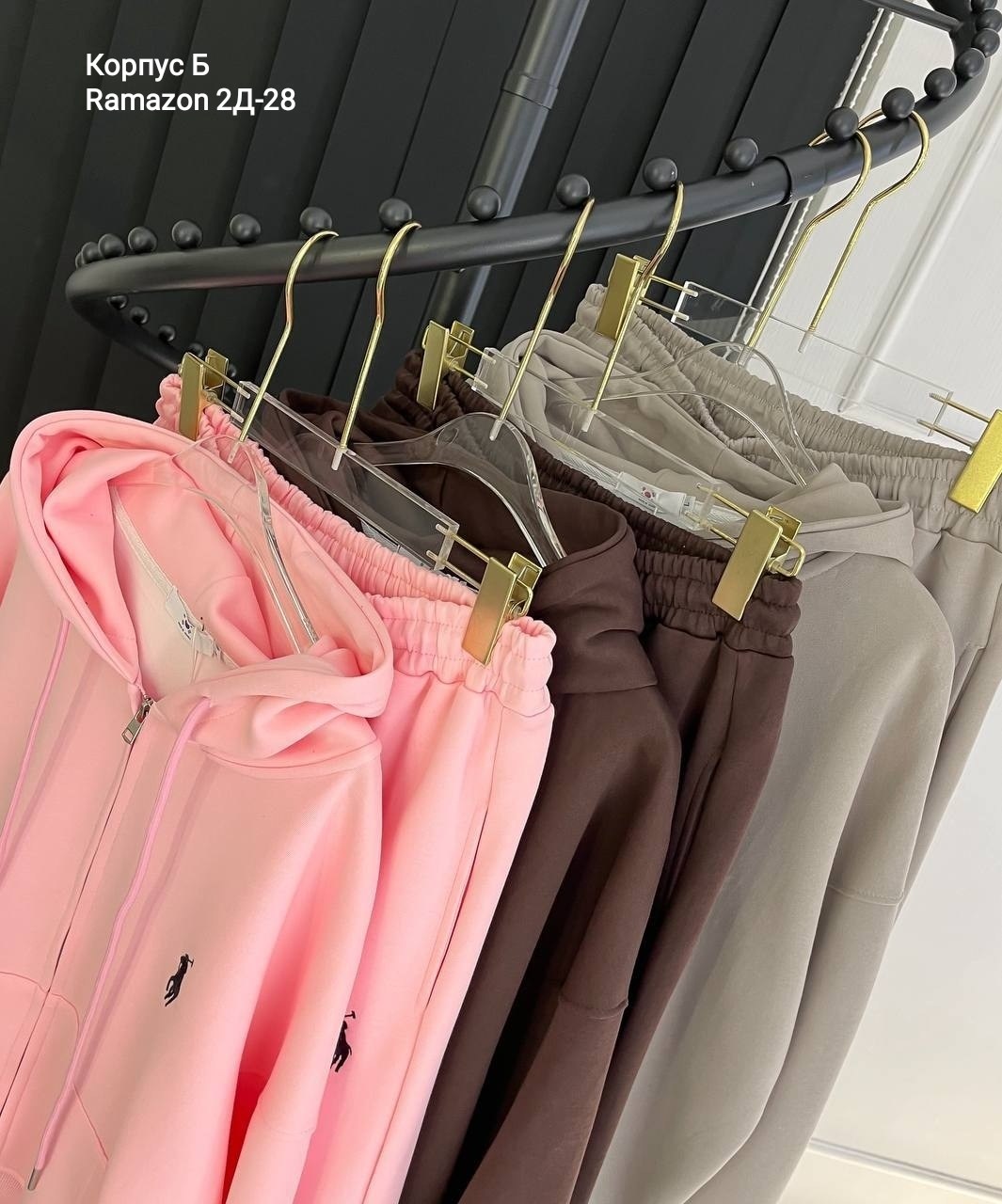 спортивные костюм,костюм женский,женский костюм на флисе,костюм спортивный женский на флисе,женский спортивный костюм