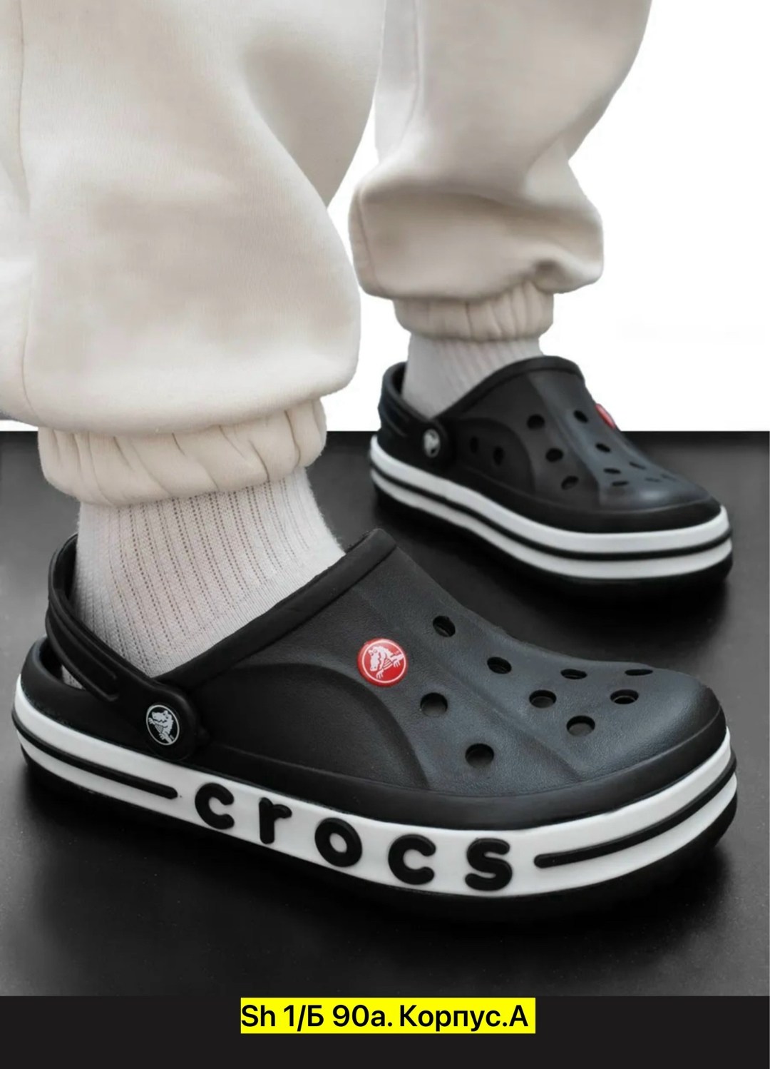 сабо мужские crocs,резиновые кроксы,мужские кроксы,crocs сабо,сабо мужские кроксы