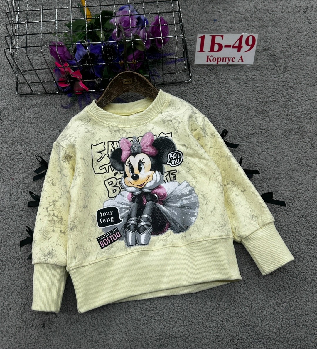 детский свитшот,детская кофта,кофта для девочек,cвитшот для девочки,детские кофты