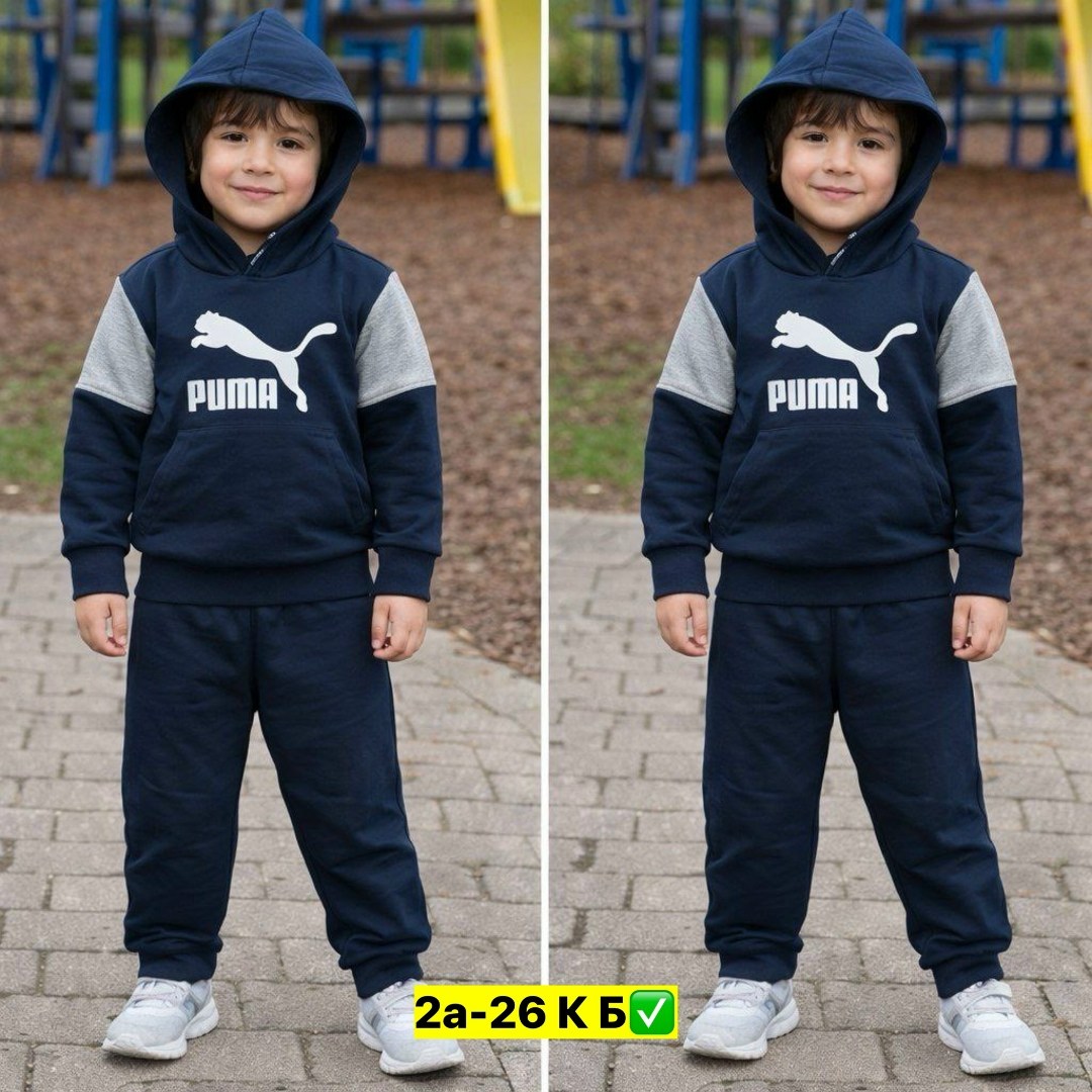 костюм детский puma,спортивные костюмы для мальчиков,спортивный костюм для мальчиков puma,спортивный костюм пума для мальчика,костюм пума для мальчика