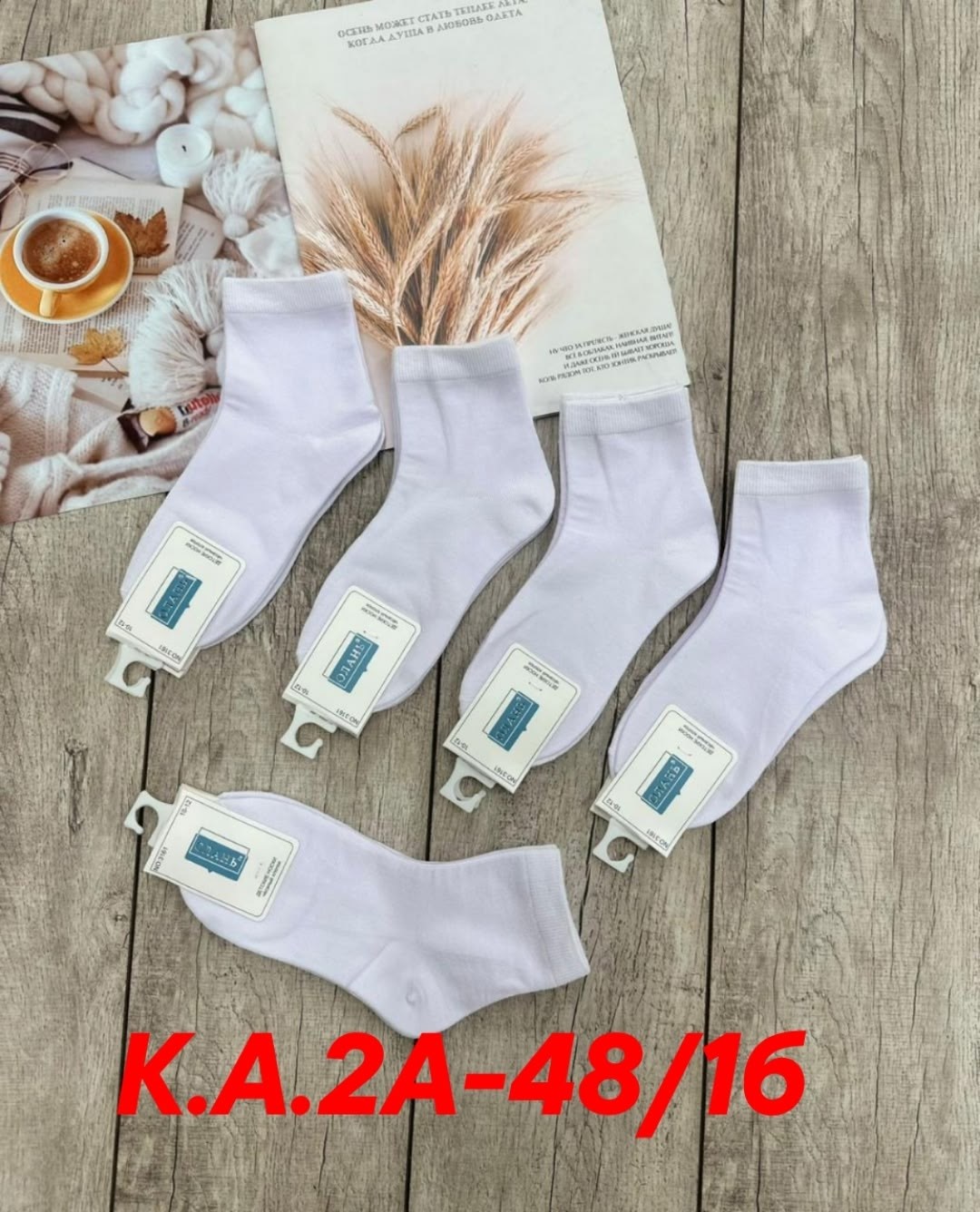 носки женские 10 пар,носки женские,короткие женские носки,носки для женщин,женские белые носки