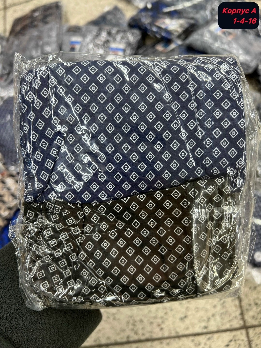 комплект мужских трусов,мужские трусы,мужские трусы боксеры,комплект трусов мужские боксеры,трусы мужские боксеры набор