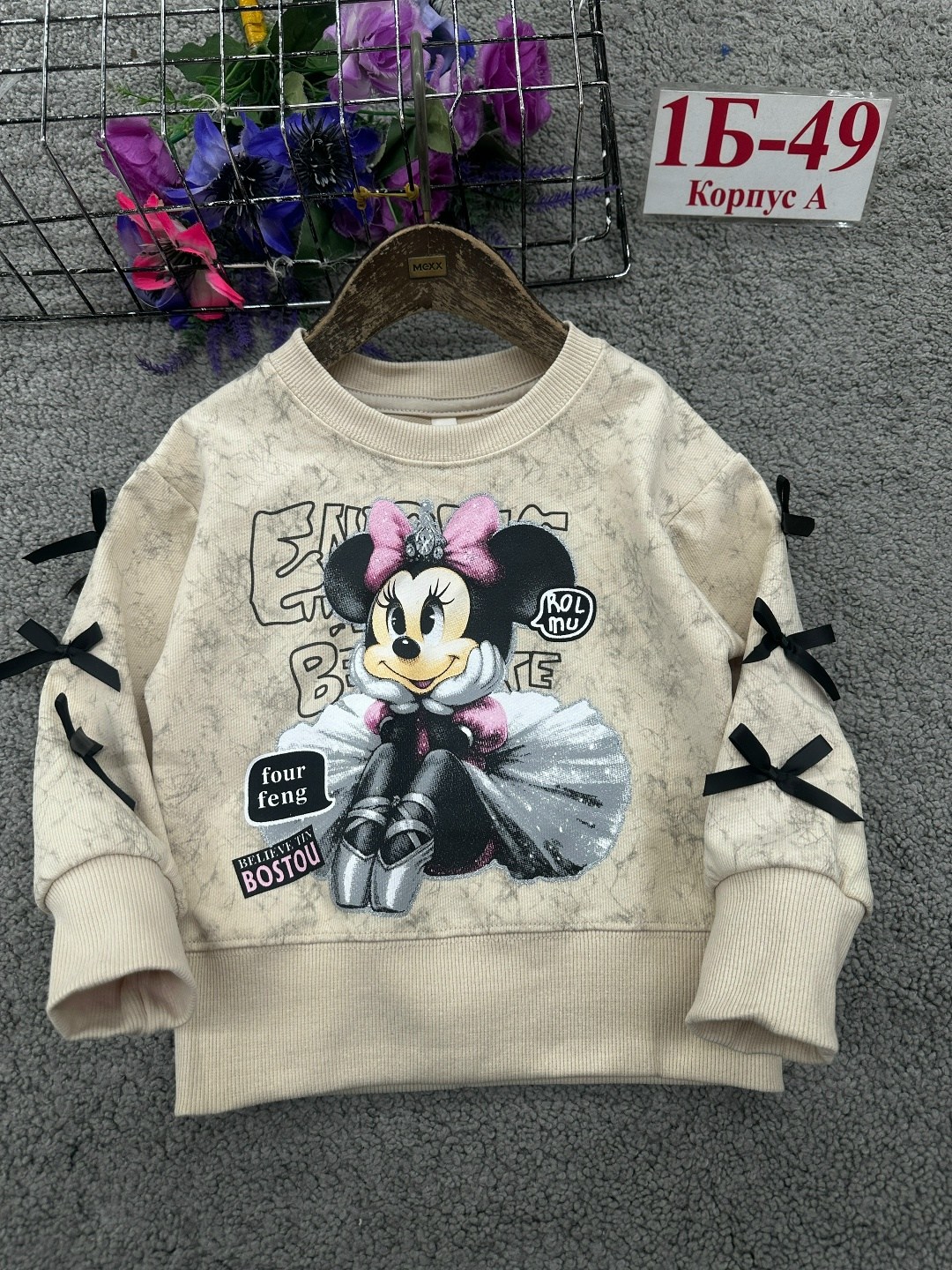 детский свитшот,детская кофта,кофта для девочек,cвитшот для девочки,детские кофты