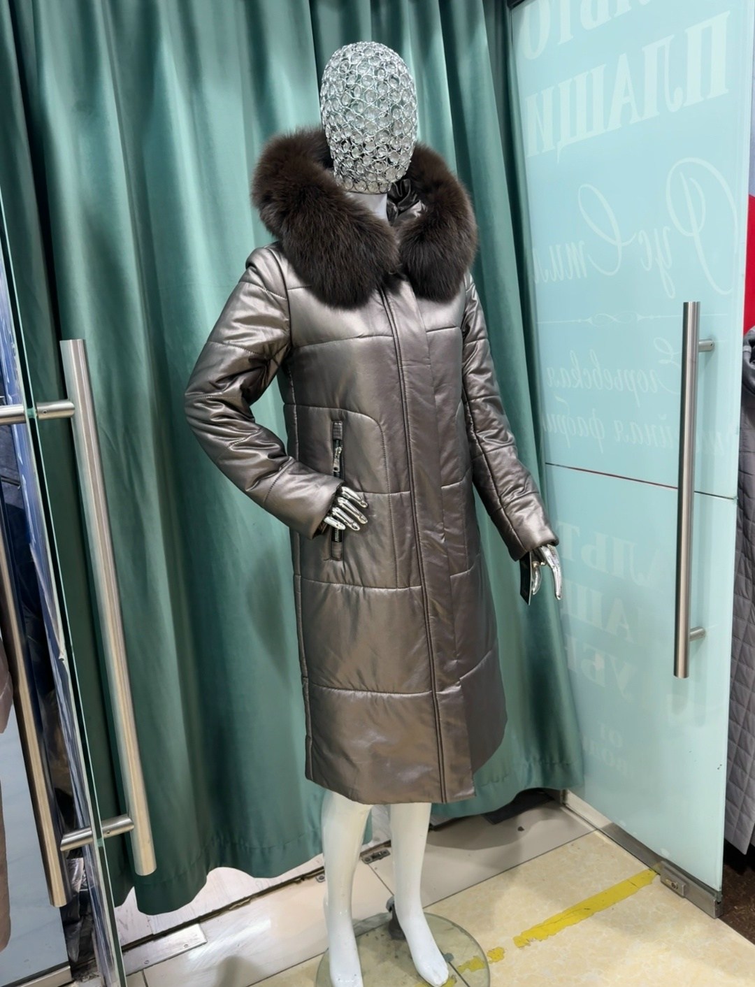 кожаный пуховик,пуховик с мехом,пуховик,пуховик женский,кожаный пуховик женский