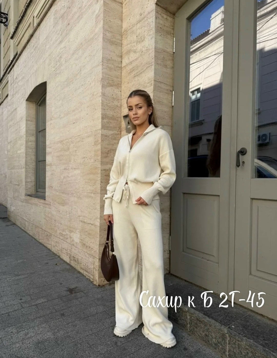 трикотажный костюм,костюм женский,костюм трикотажный с брюками,костюм вязаный с брюками stilniy shop,костюм двойка женский