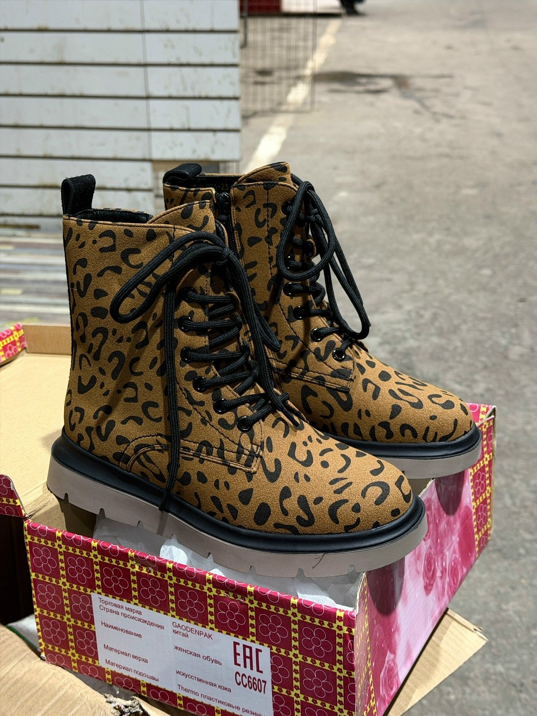,ботинки теплые леопардовые зимние jie.reimo,женские зимние ботинки с леопардовым принтом,ботинки леопардовые,ботинки леопардовые на шерсти jie.reimo