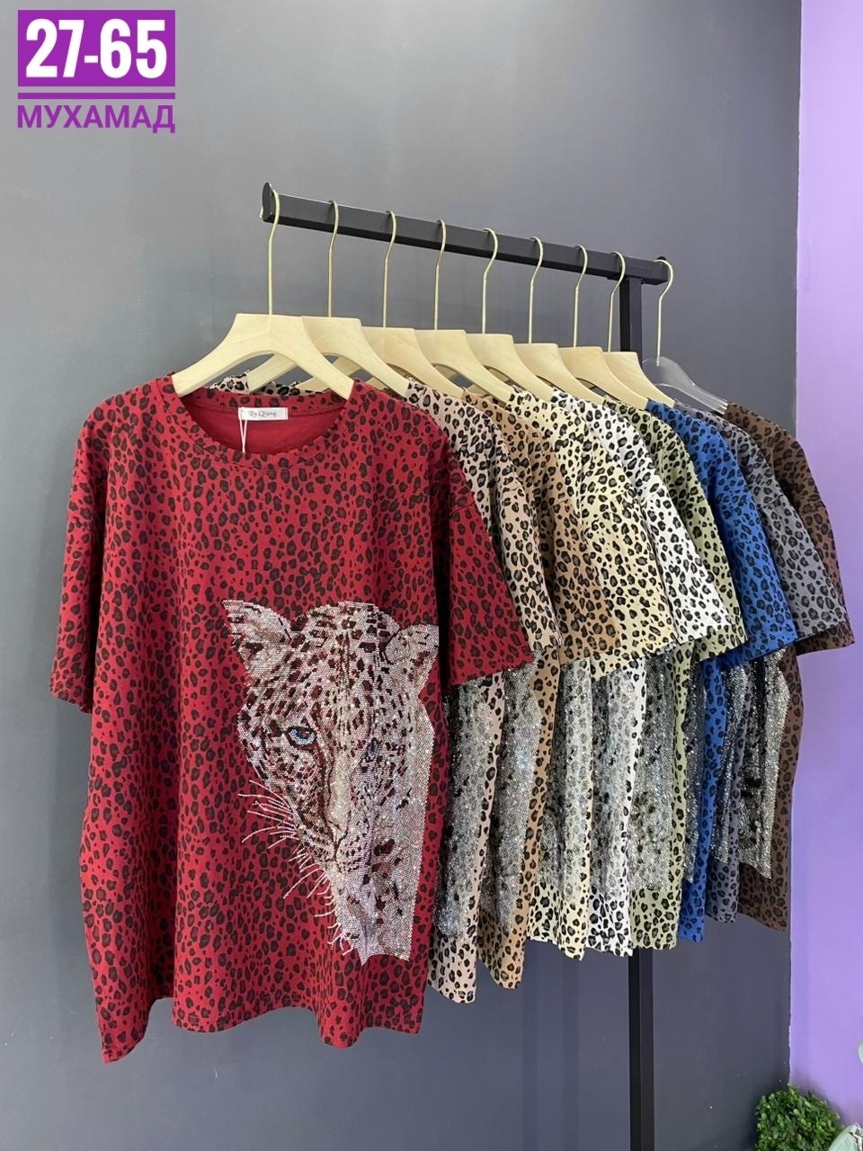 женская футболка,футболки женские больших размеров,футболки и майки,женская кофта,футболка хлопок