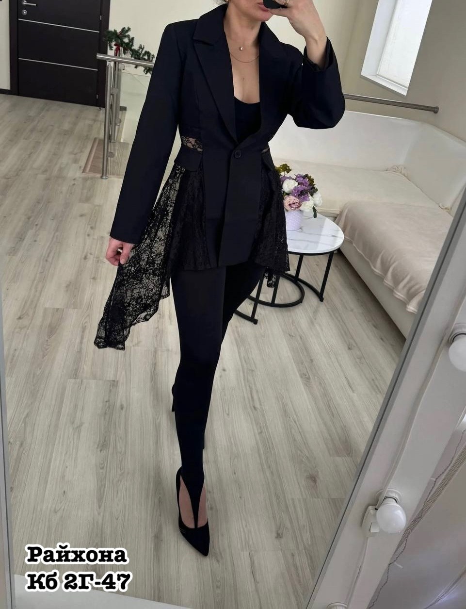брючный костюм женский,пиджак приталенный удлиненный mischarm,женские жакеты,женские костюмы,женский деловой костюм