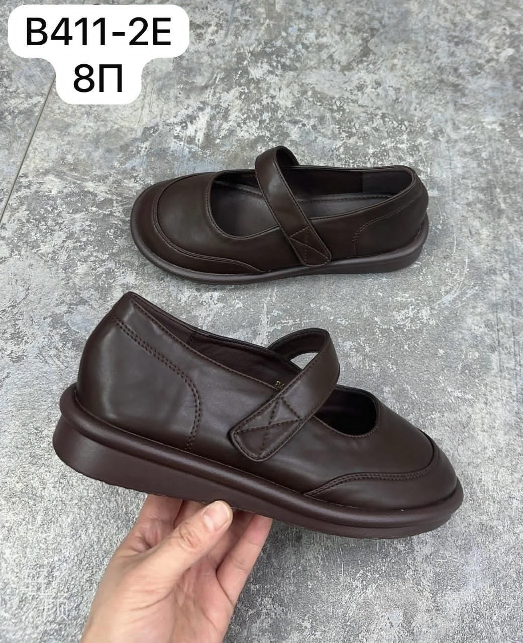 , женская, повседневные,повседневные туфли,обуви