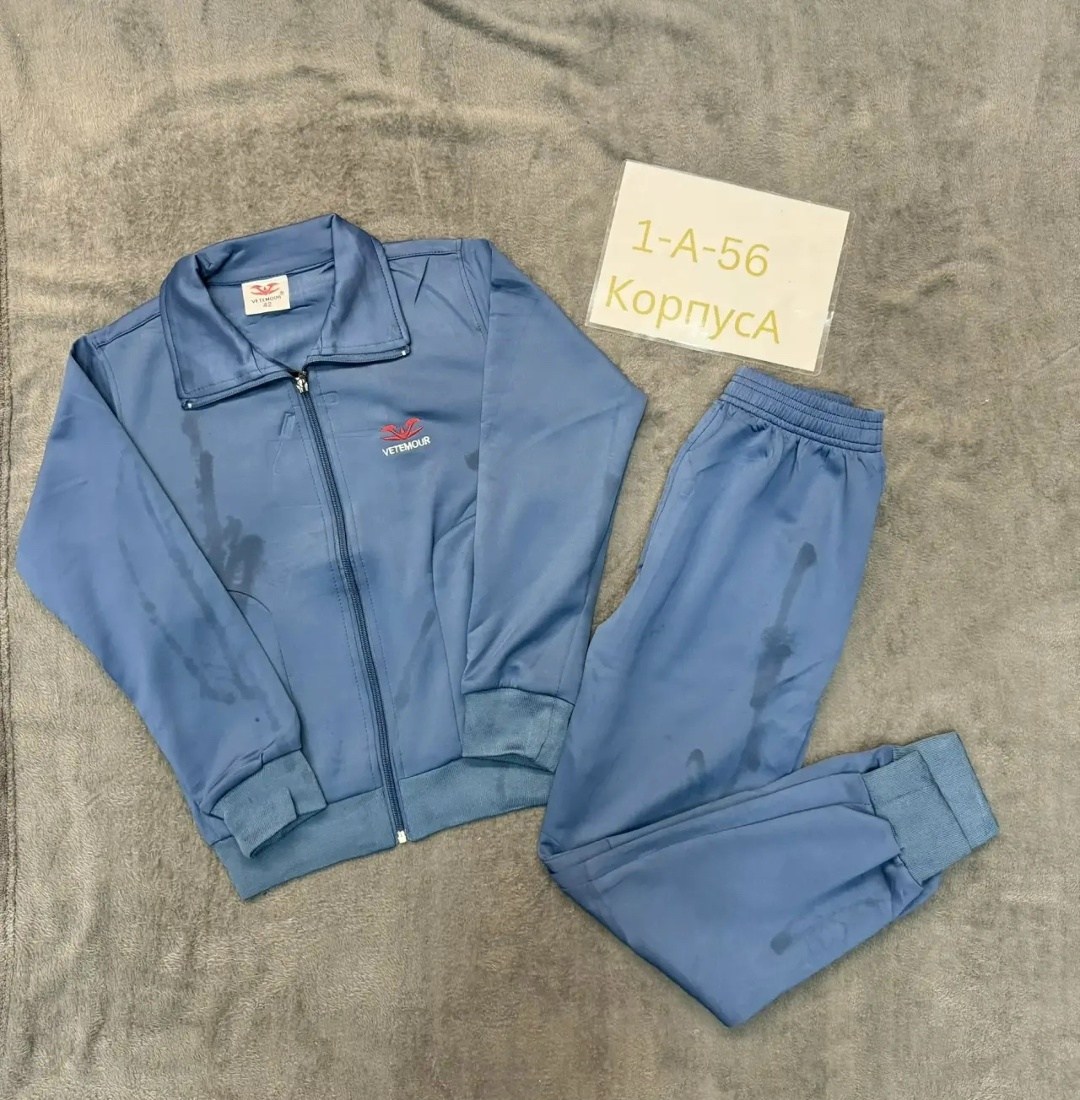 спортивный костюм,спортивный костюм adidas,монтана спортивные костюмы 90 годов,спортивный костюм reebok,мужской спортивный костюм