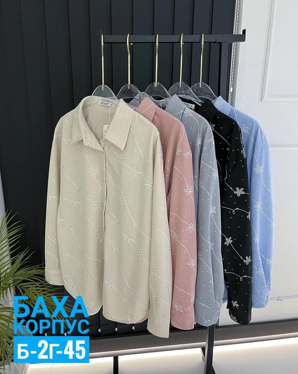 рубашка женская,повседневная рубашка,женские блузки и рубашки,рубашка,рубашка блузка