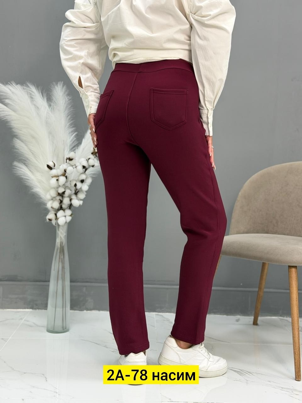 брюки женские,брюки джинсы,классические брюки,классические брюки женские,брюки джинс