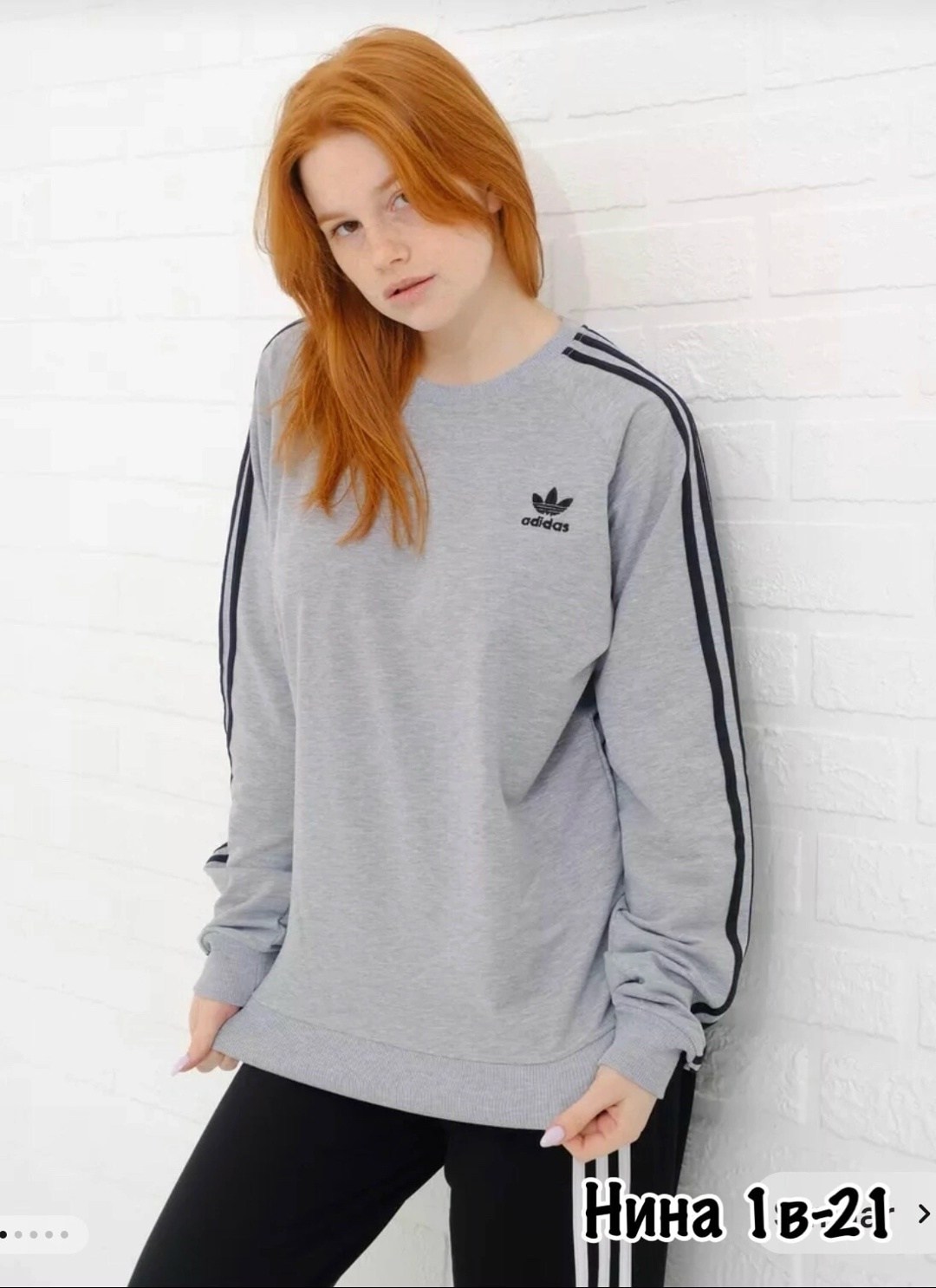 adidas свитшот женский адидас,adidas свитшот,свитшот адидас серый,свитшот адидас,свитшот серый