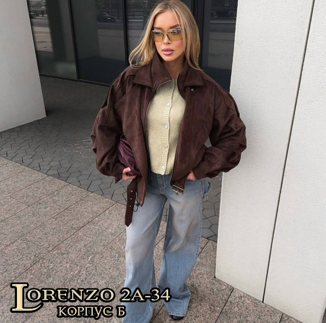 женская куртка бомбер из эко замши коричневого цвета,женская замшевая куртка,куртка бомбер замшевый оверсайз lofus 325114194,куртка бомбер женская замша оверсайз,замшевая куртка