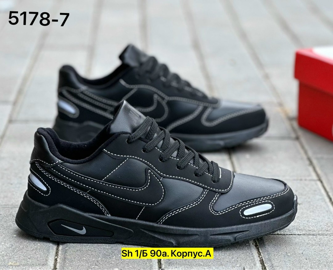 осенние кроссовки мужские найк,кроссовки мужские nike,мужские кроссовки найк,мужские кроссовки,мужская  кроссовки