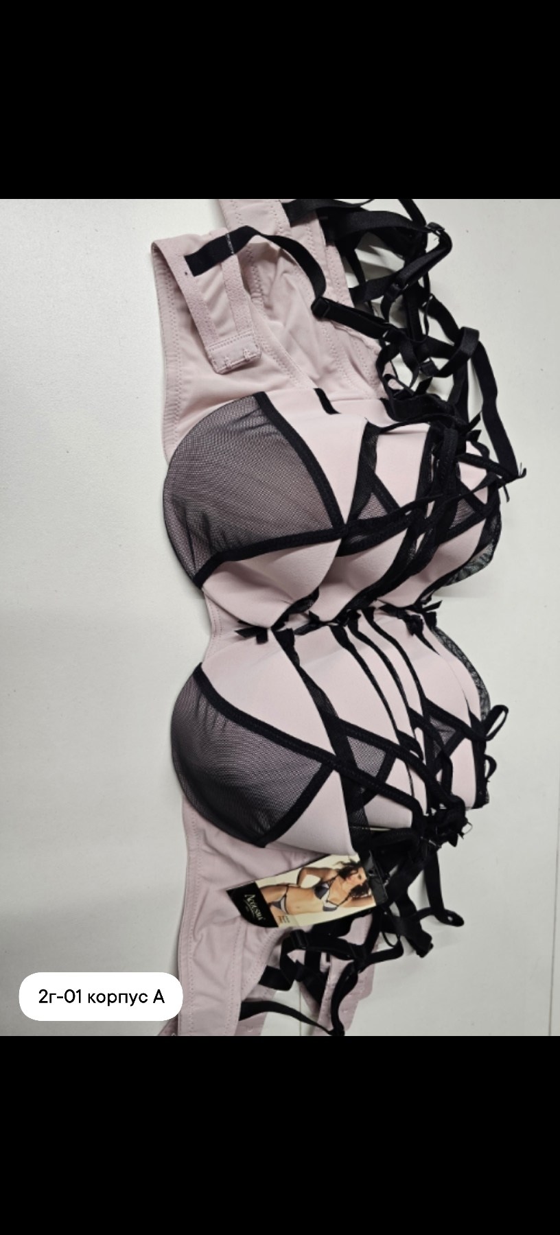 бюстгальтер комплект,нижнее белье комплект трусы и бюстгальтер,нижнее белье бюстгальтер,бюстгальтер,нижне бельё женское