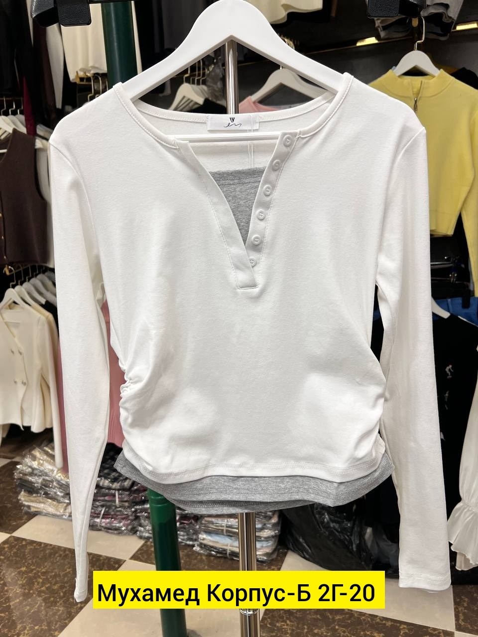 женская кофта,женская кофточка,лонгслив женский кофта,джемпера женские,блуза