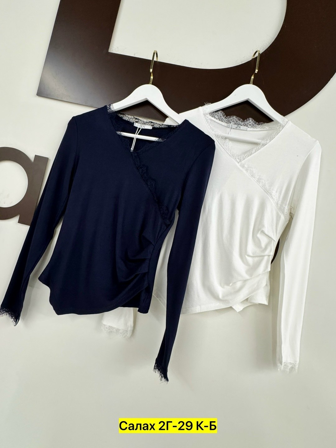 кофта женская,кофточка женская,женские блузки,кофточка,кофта вискоза