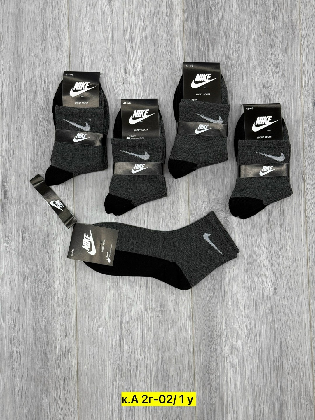 носки мужские 10 пар nike,носки мужские 10 пар,мужские носки,мужские носки nike,носки средние хлопковые набор 5 пар nike