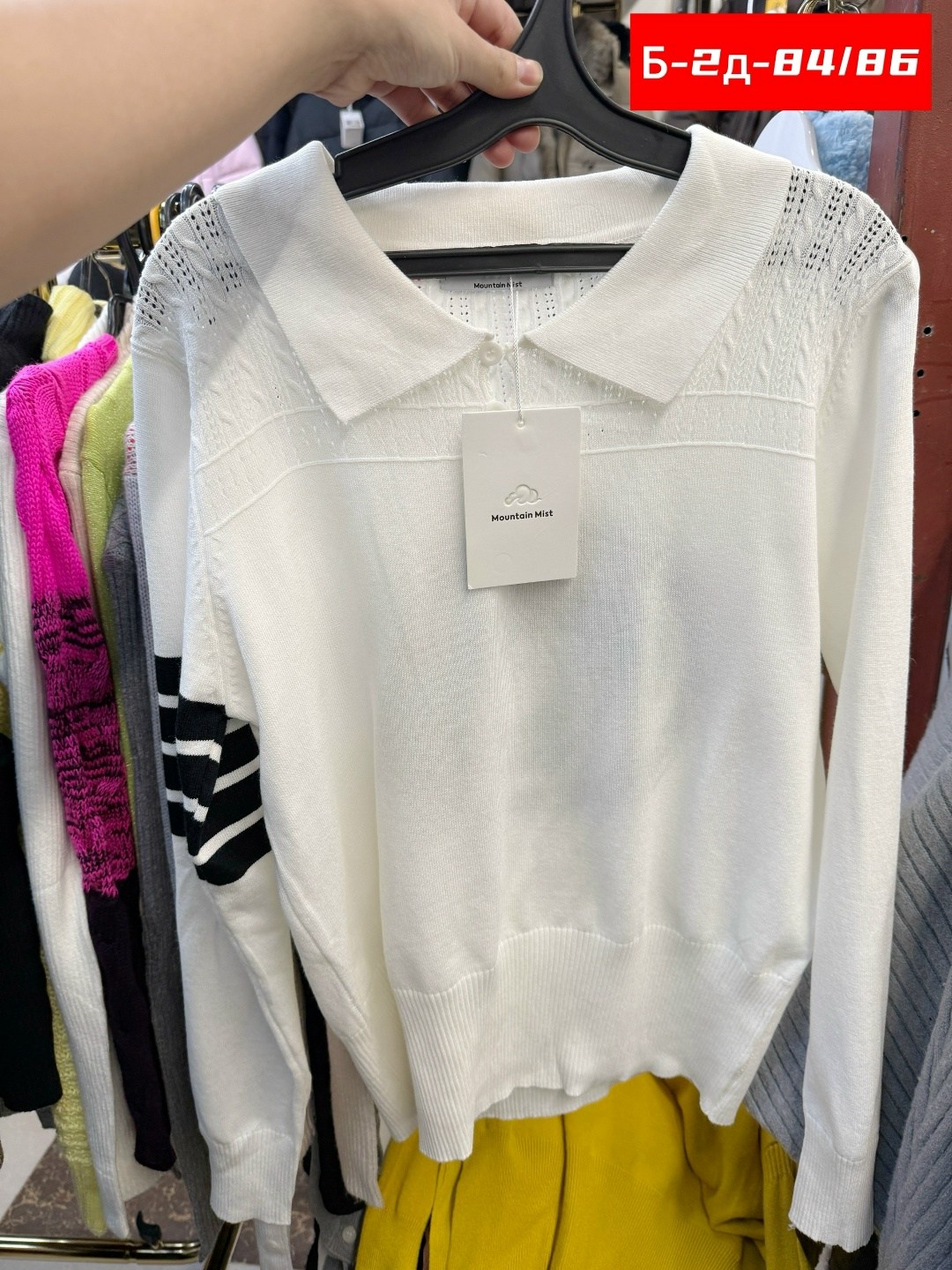 водолазка,водолазка женская,водолазка лапша женская,водолазка женская с высоким горлом,белая водолазка женская