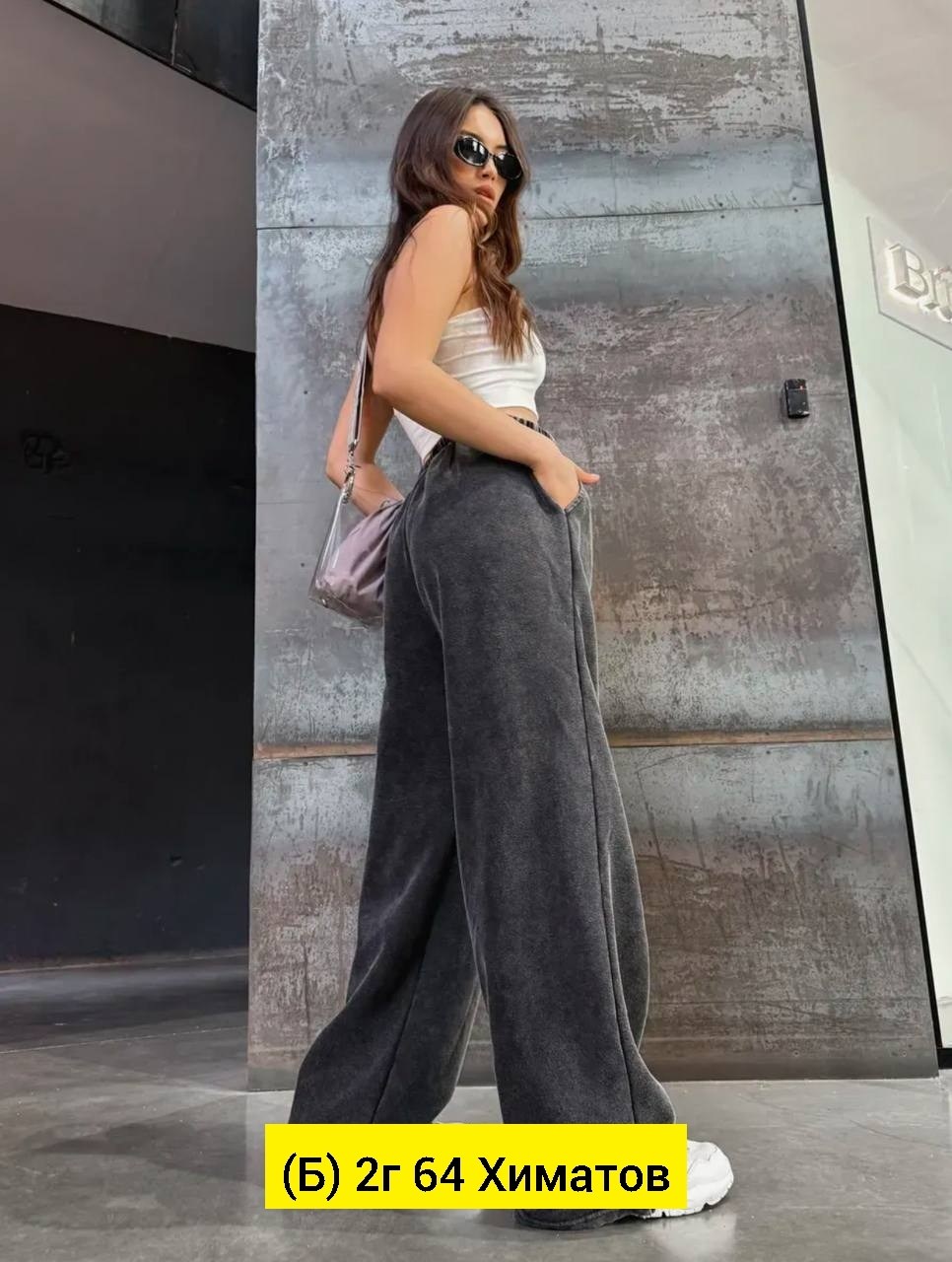 женские брюки палаццо,джинсы штаны,штаны,брюки штаны,штаны широкие