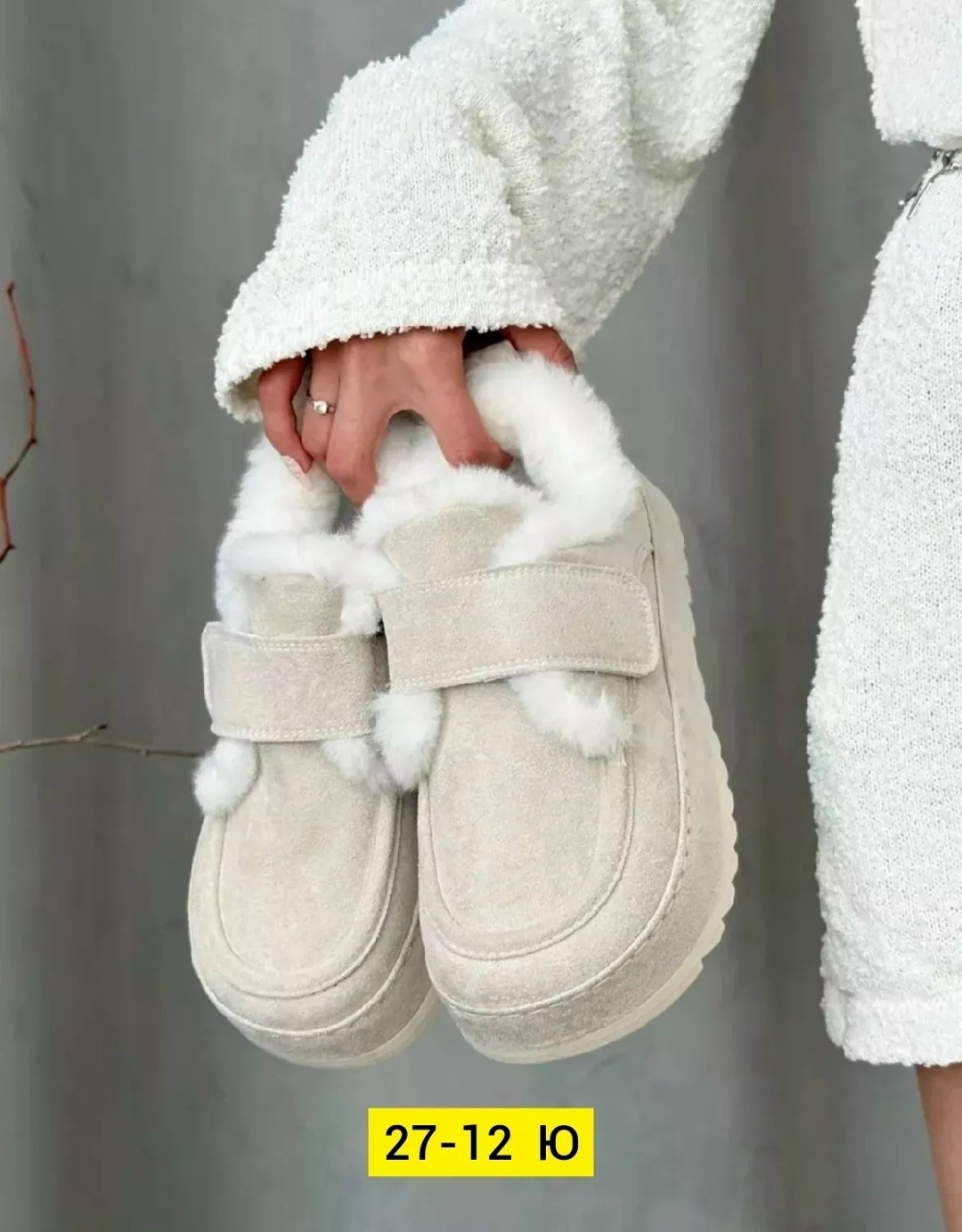 ,женская , детская,зимняя женская ,ботинки для малышей