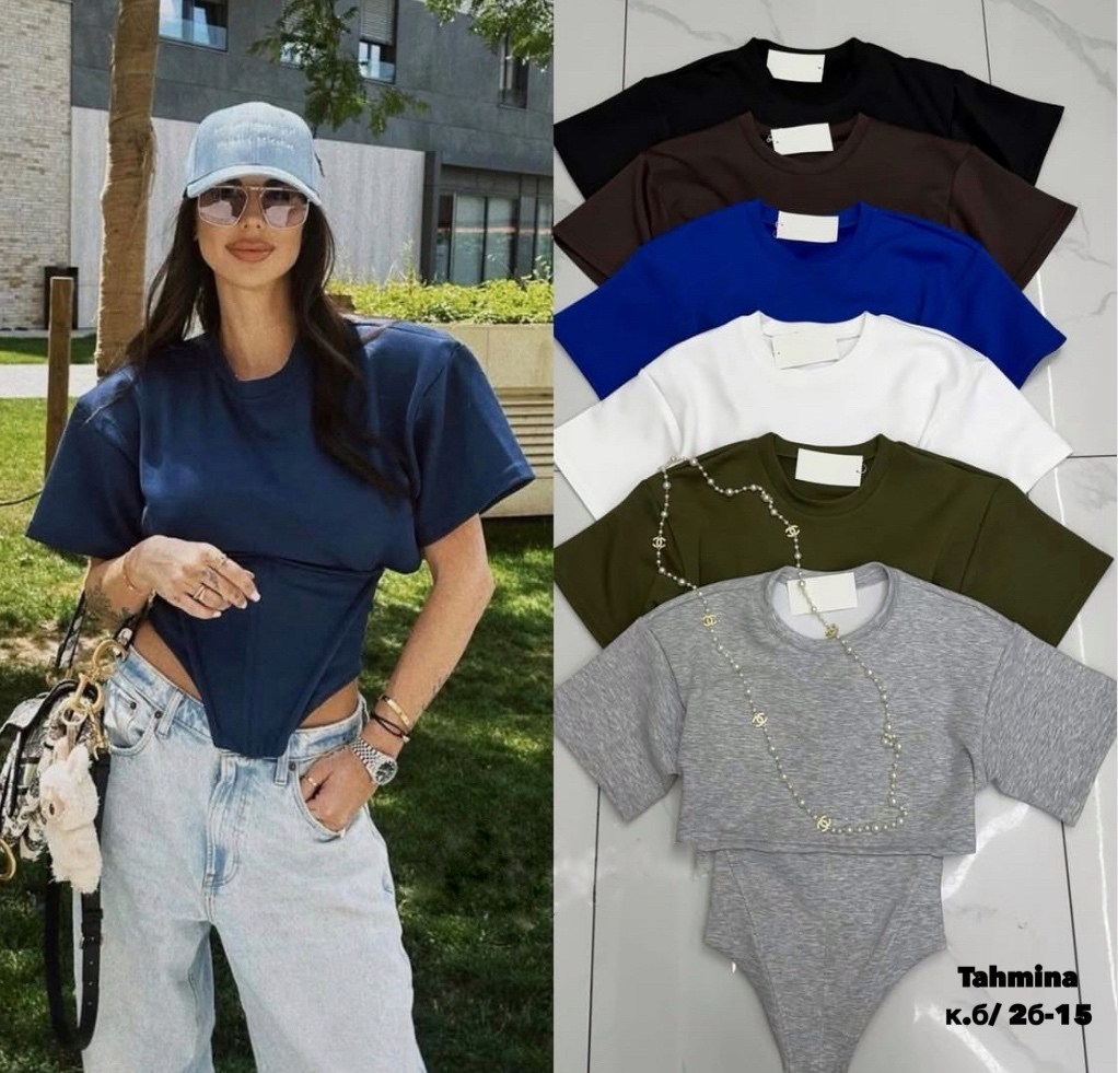 стильный наряд,стиль и мода,стиль одежды,мода модная