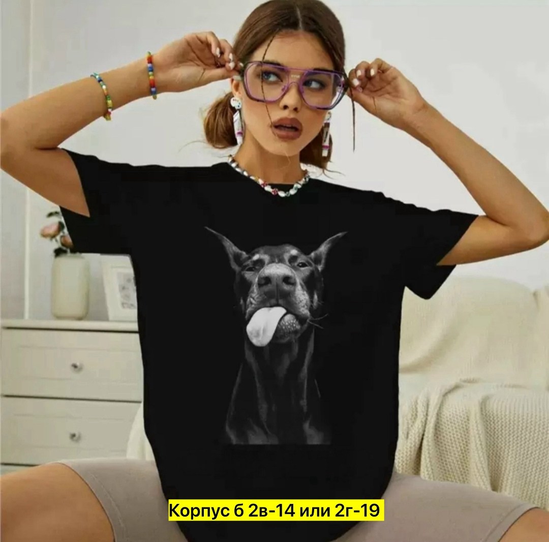 женская футболка,футболки оверсайз с принтами,футболки женская оверсайз,футболки женские мужские,футболка стиль