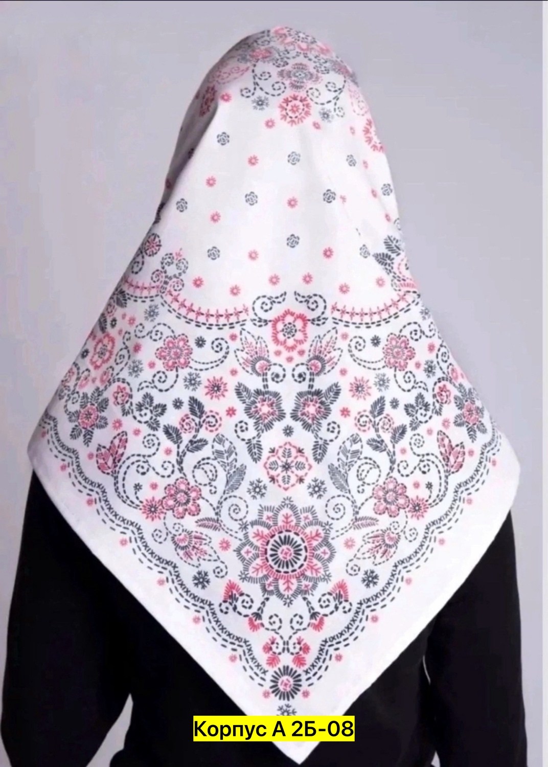 ситцевый платок,женские платки,платка,платок белый,платки косынка