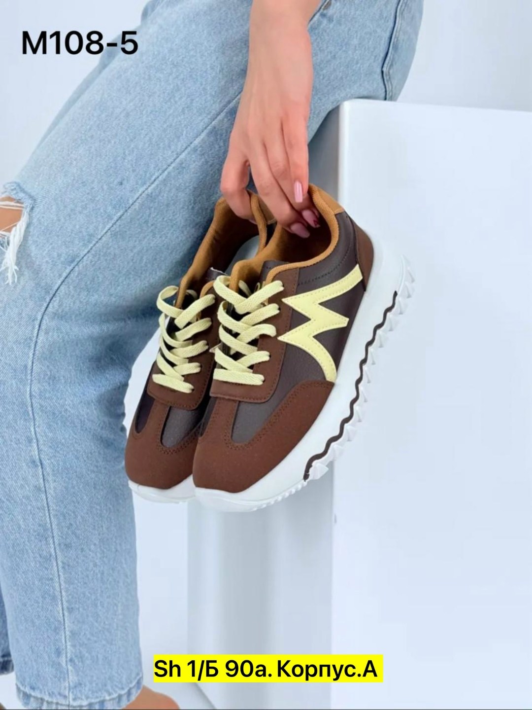 ,кроссовки женские, женская,кроссовки удобные,кроссовки