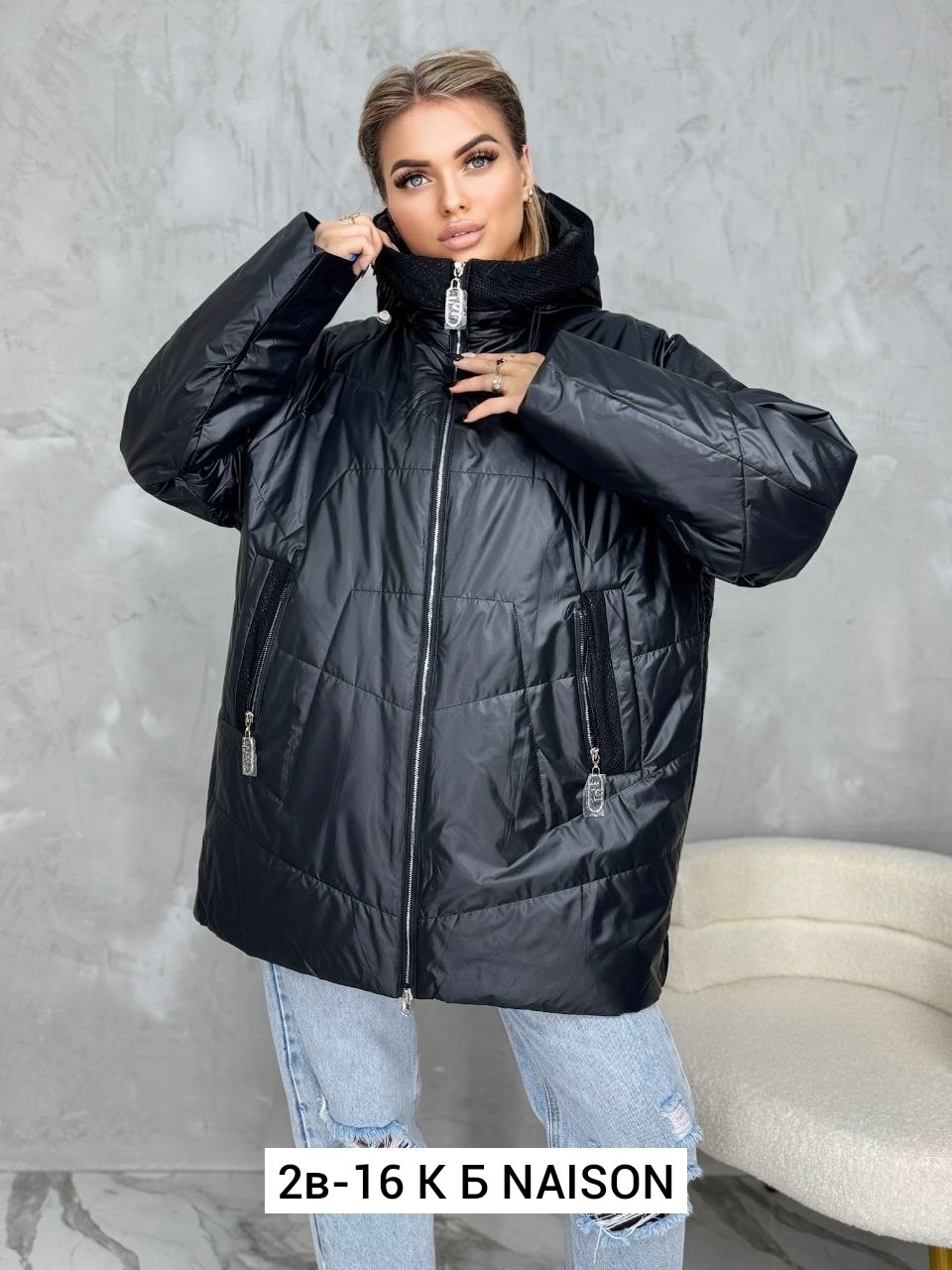 женская куртка, куртки женские,женская демисезонная куртка,куртка демисезонная женская больших размеров,куртки больших размеров для женщин