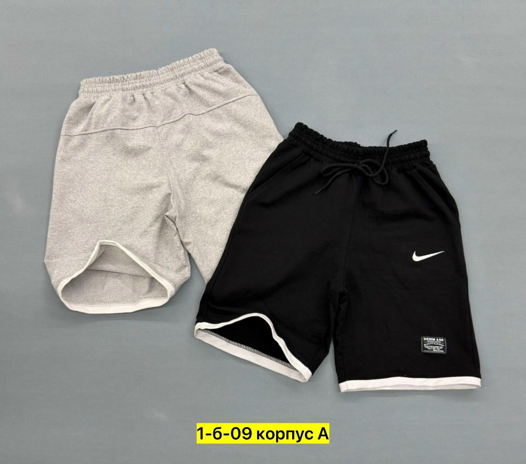 шорты мужские спортивные,шорты мужские,шорты мужские nike,шорты спортивны,серые шорты