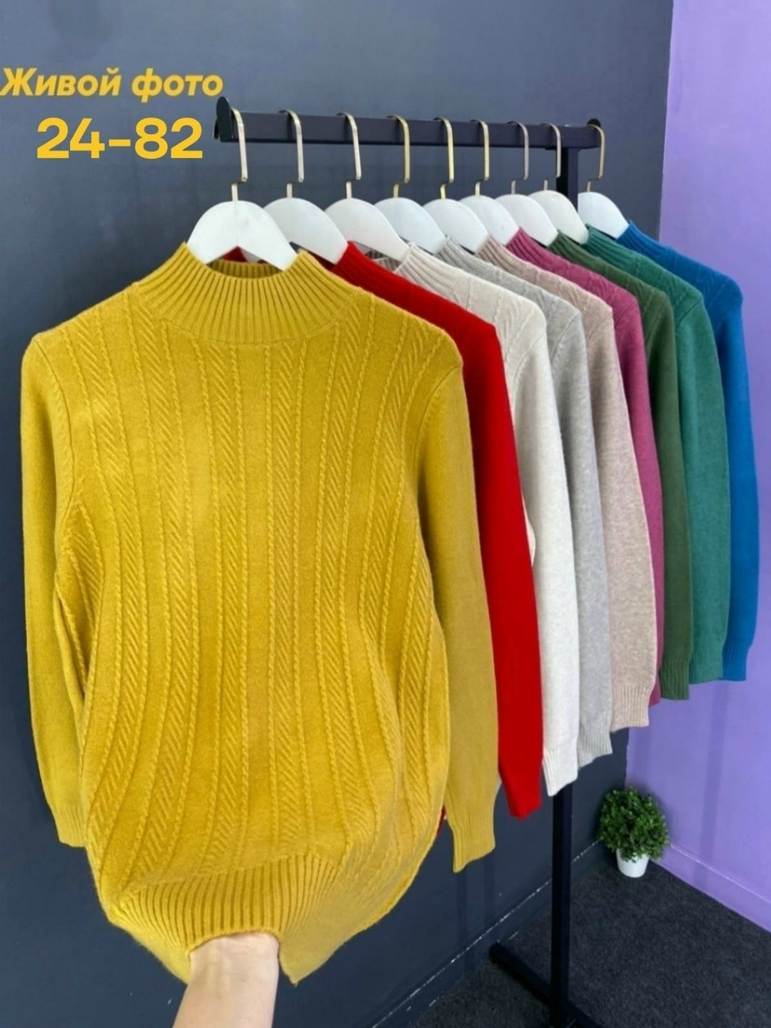 кофта женская,женский свитер,вязаные свитера женские,свитер,кофта свитер женский