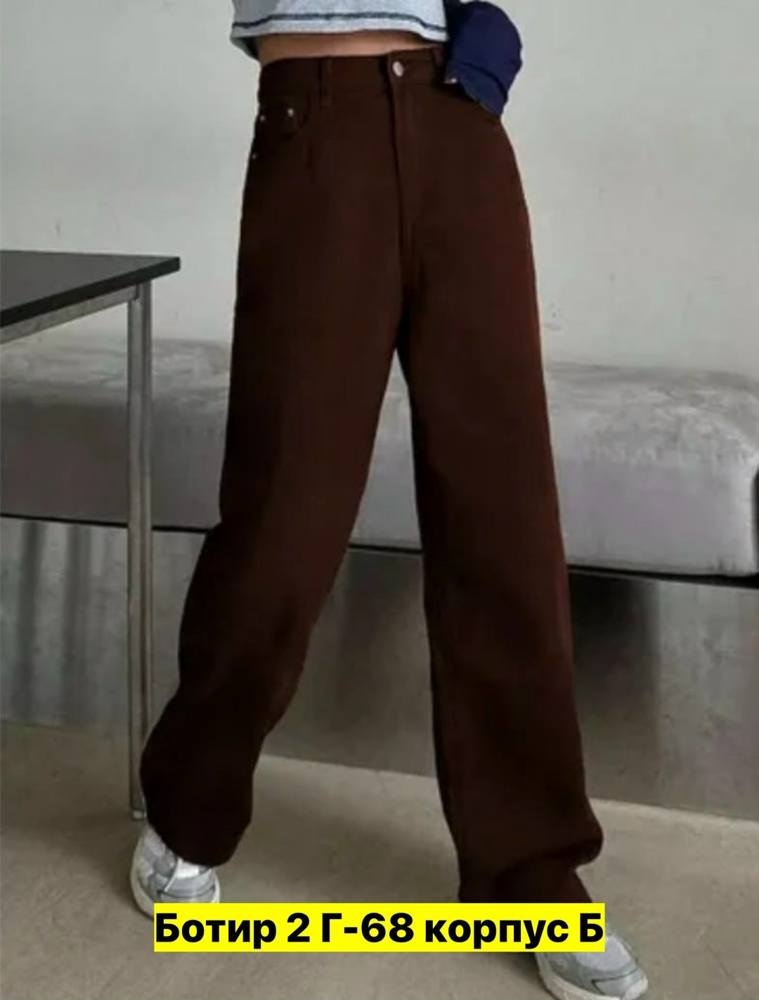 брюки коричневые,брюки спортивные женская,широкие брюки,брюки палаццо женские,брюки светлые