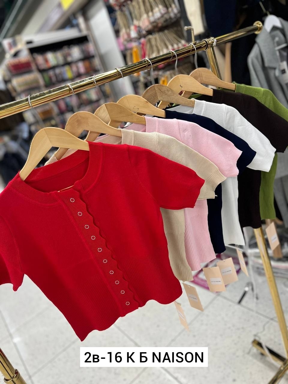 женская кофта,кофточка,кардиган кофта,свитер