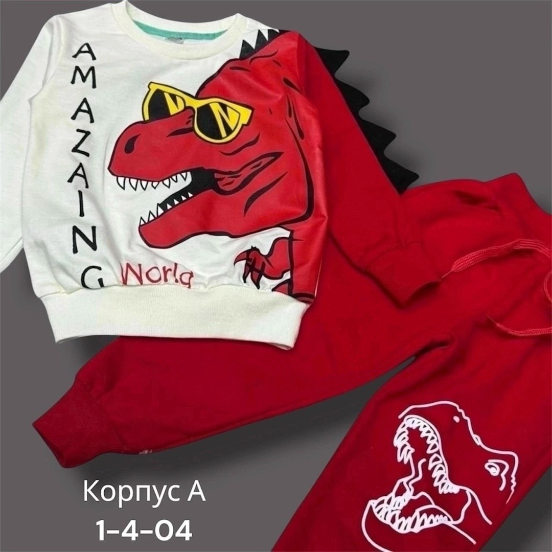 костюм спортивный мальчикам,костюм спортивный динозавр,костюм динозавр,костюм детский,костюм спортивный