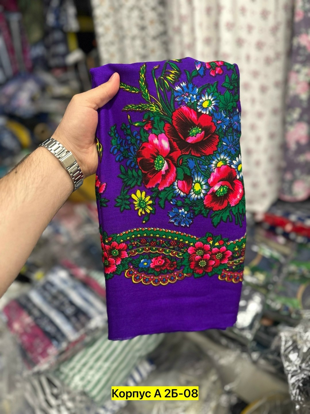 платок русский,платок,платок бабушкин,женские платки,платок цветной